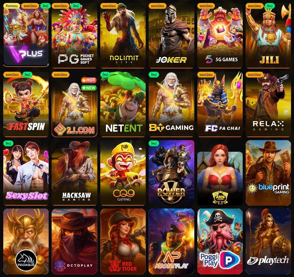 TIGERBET289